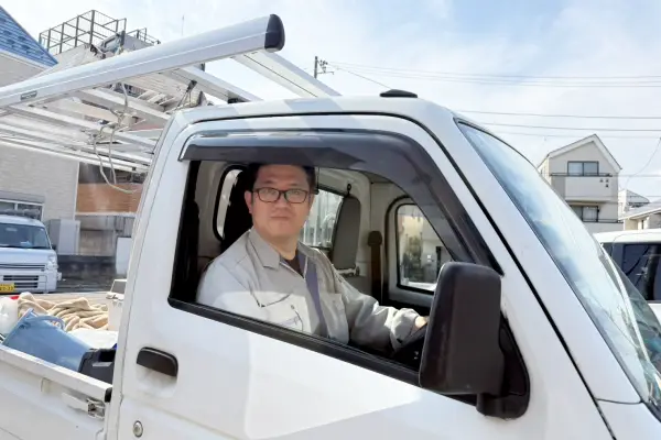 株式会社でんきのコトブキの求人募集